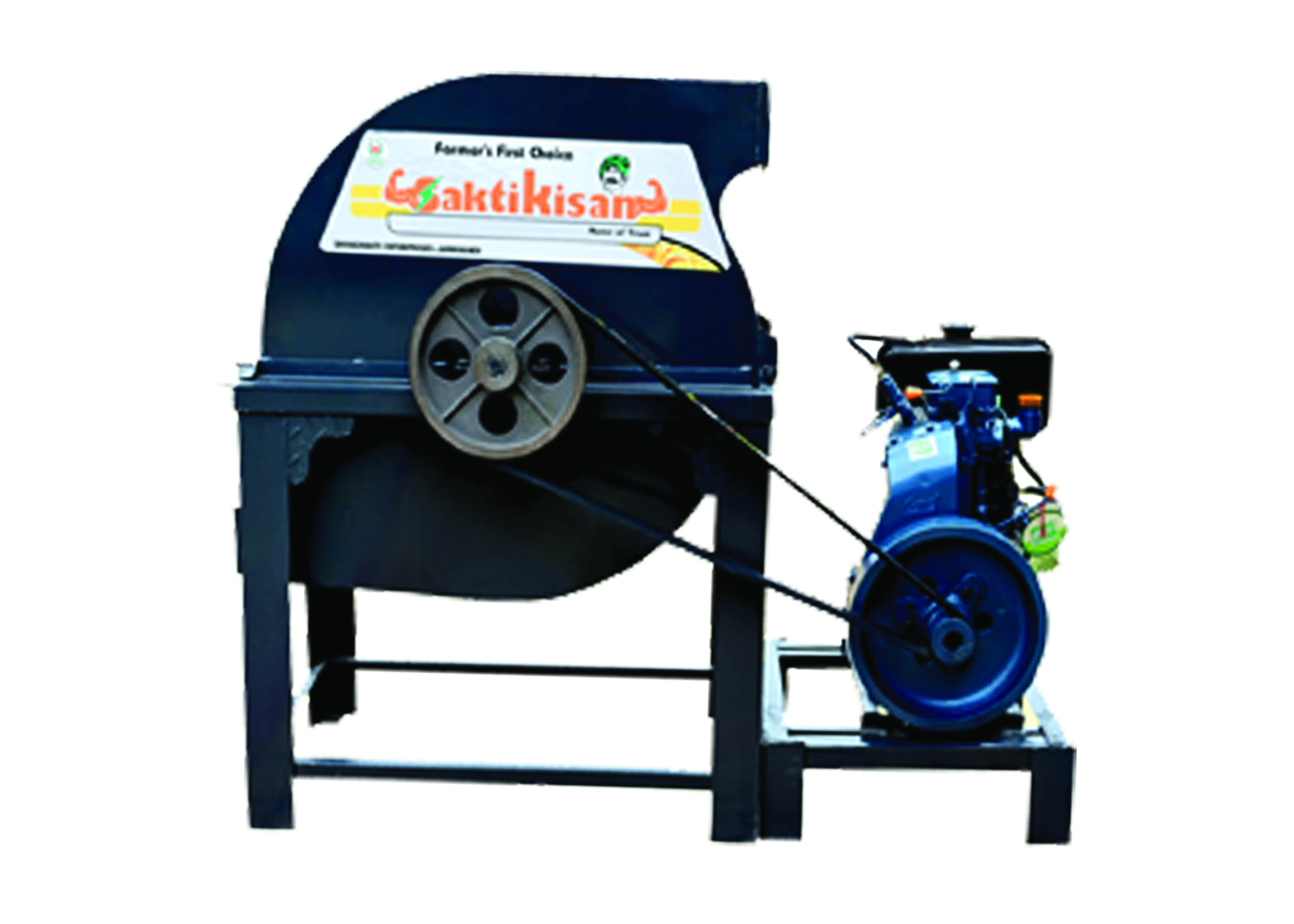 CHAFF CUTTER